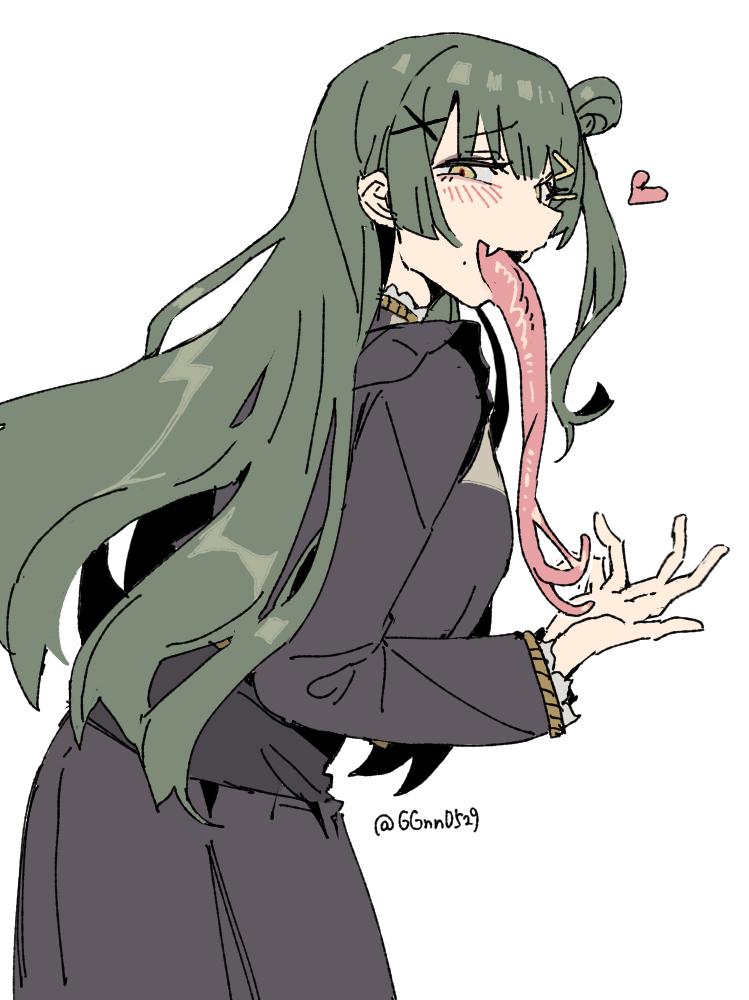 👅 