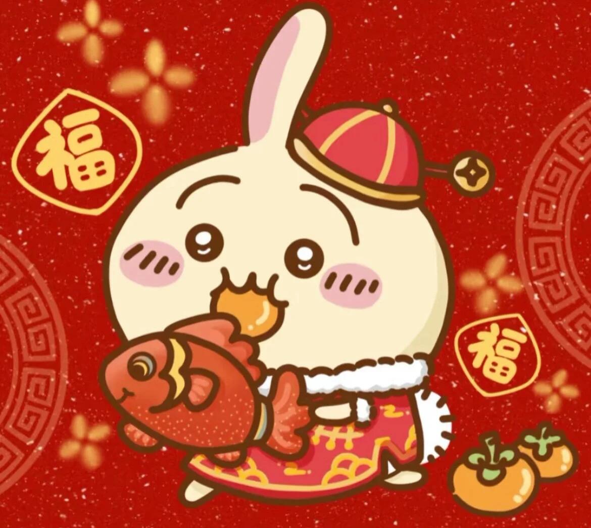 chiikawa[超话]       chiikawa三小只新年版头像🏮 