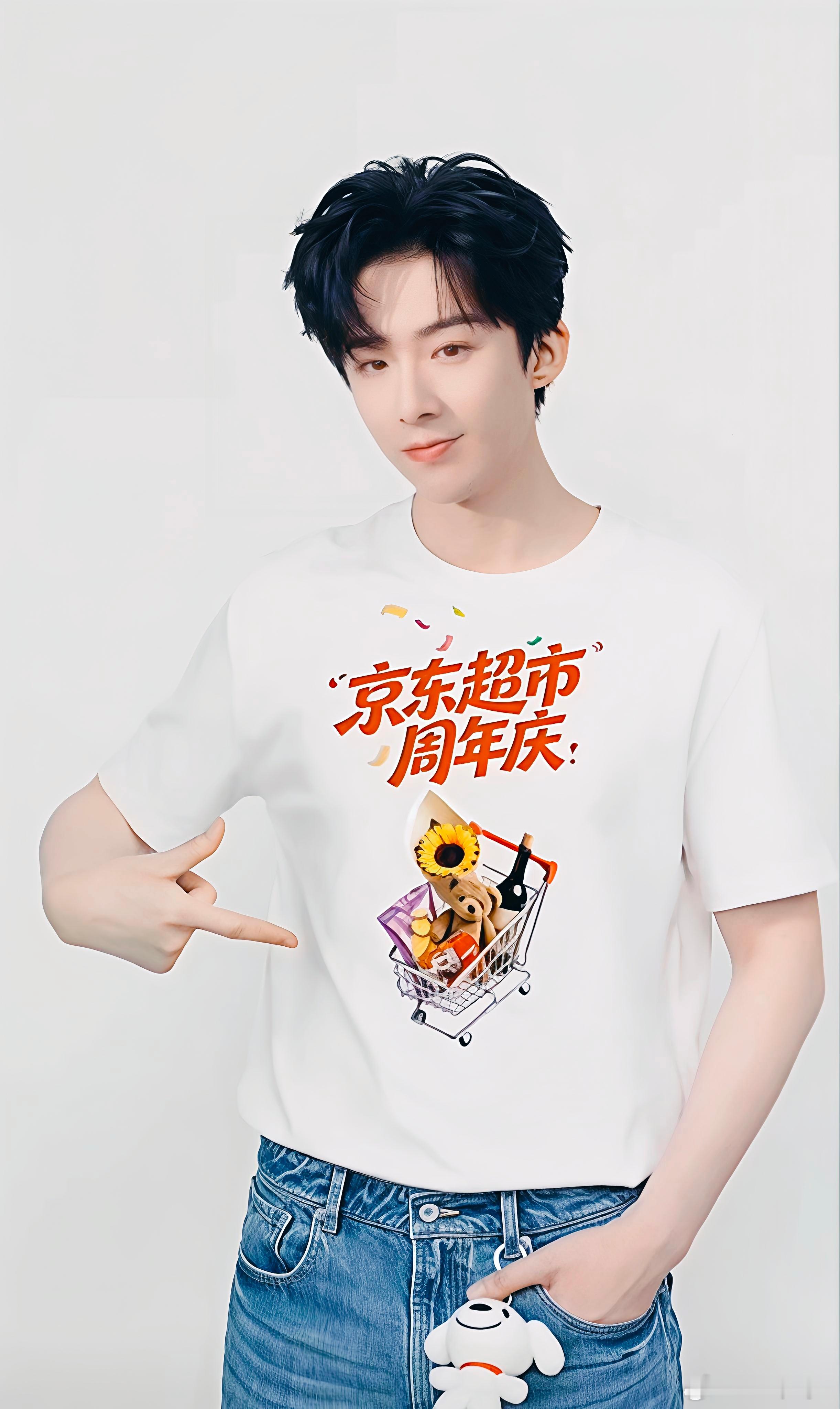 刘宇宁京东新锐代言人  ｜刘宇宁上好佳品牌代言人 ｜摩登兄弟你刘宇宁 眼里的光，