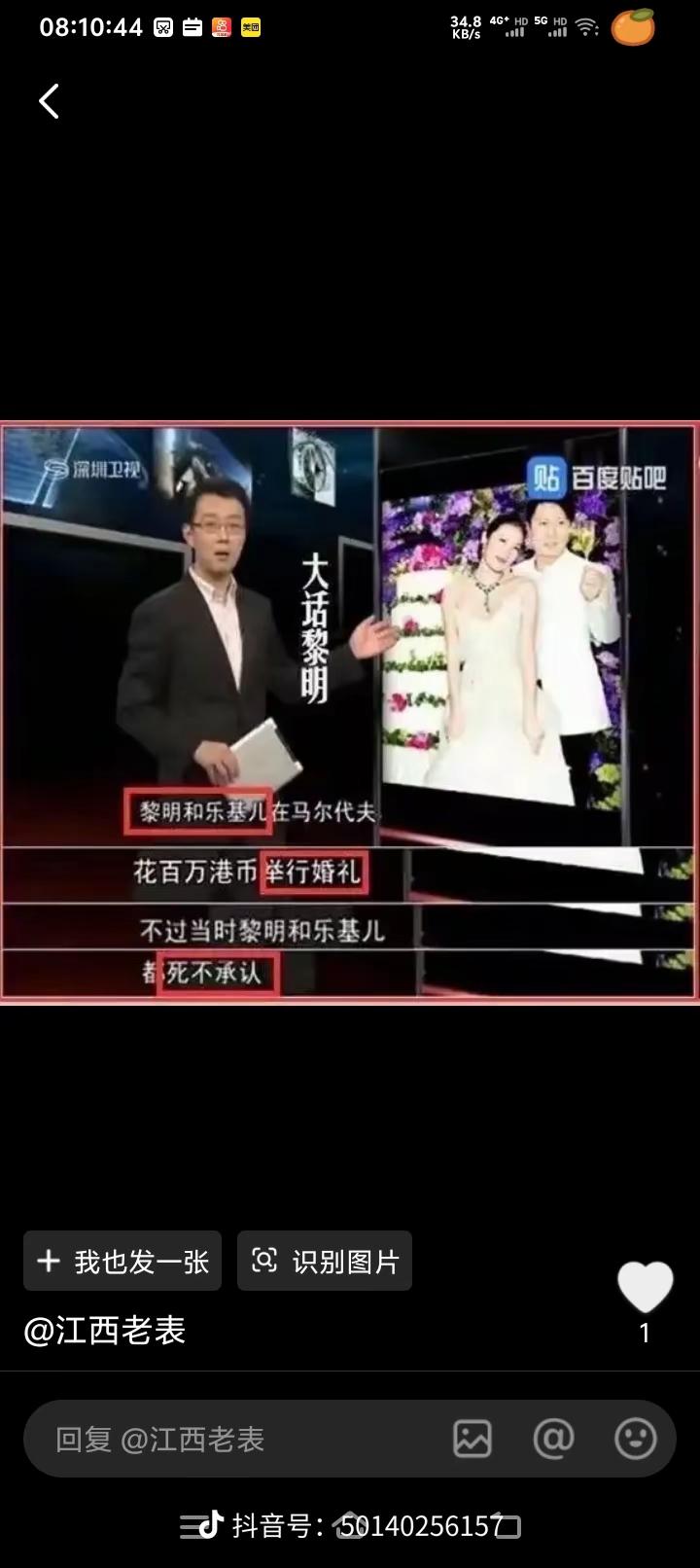 为什么营销最红，粉丝最多的黎明
干啥没有电影的新作品了