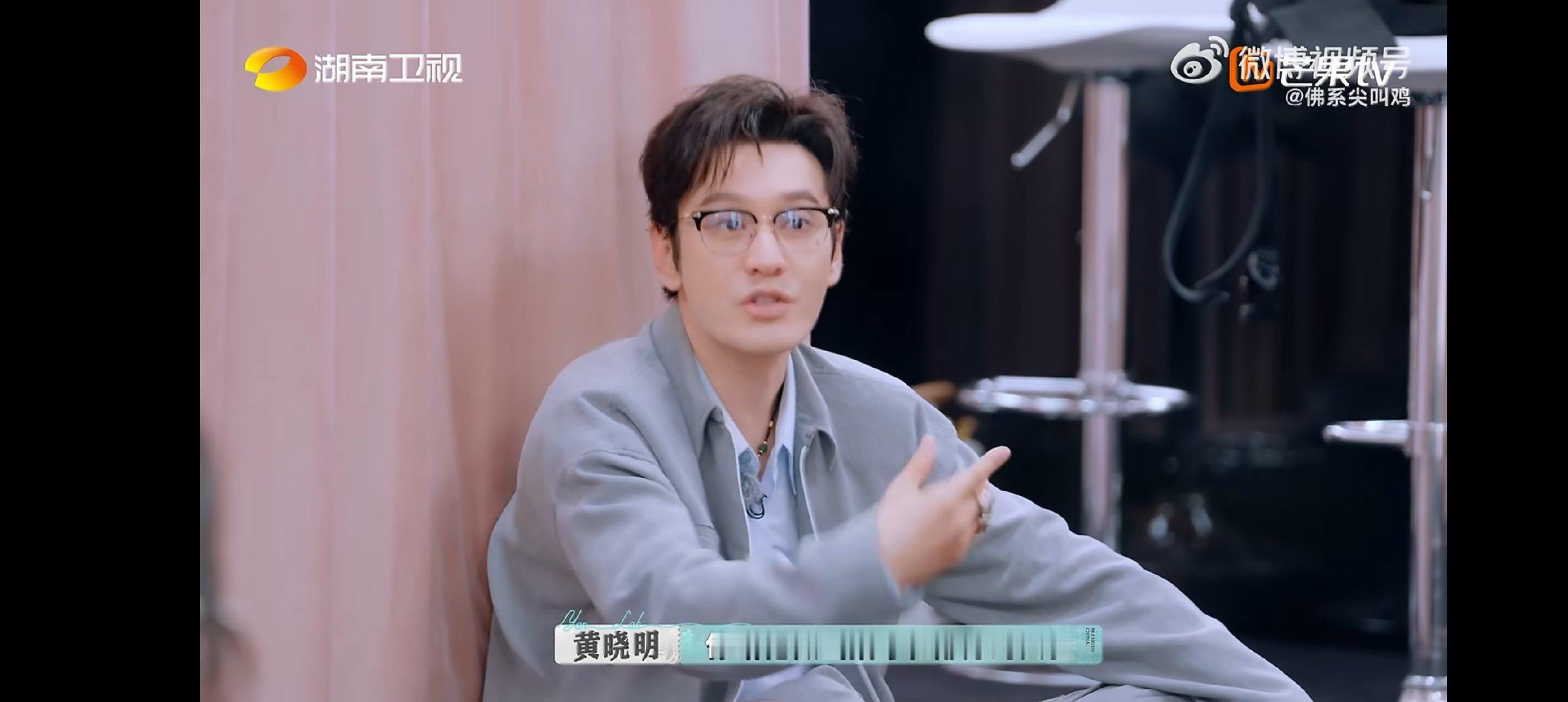六个人凑不出一个心眼子，干活猛、相处暖，这职场氛围太可了！巴黎合伙人 六个人凑不