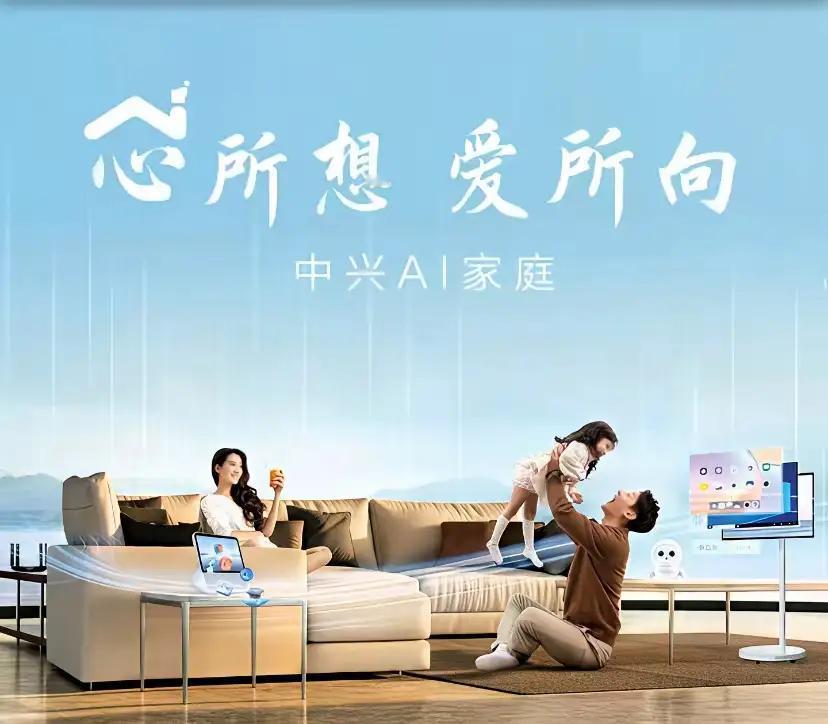 全球10大通信设备企业你知道几个
1. 华为
2. 中兴
3. 中国信科
4. 