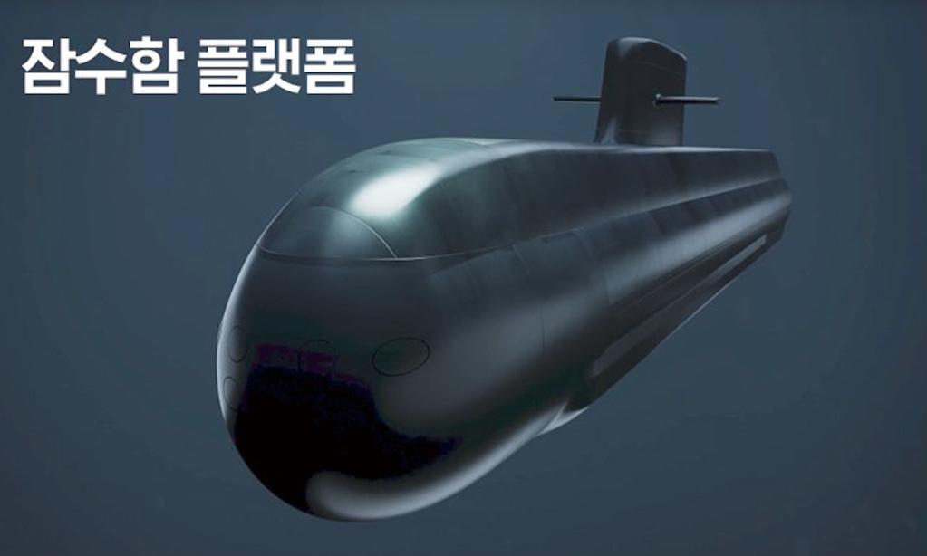 5月26日韩国国防部在首届未来国防战略委员会会议上正式公布了其核潜艇研发规划。项