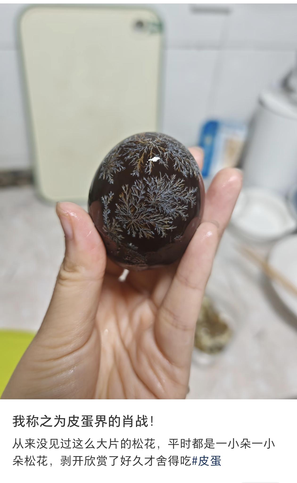 众所周知，肖战，是个形容词