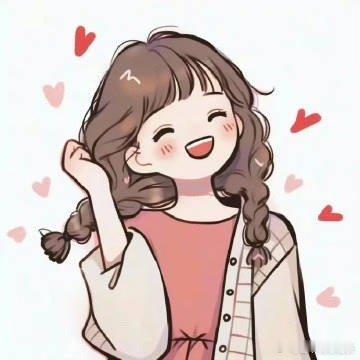 学会藏拙，不要炫耀，越安静就越强大。 ​​​