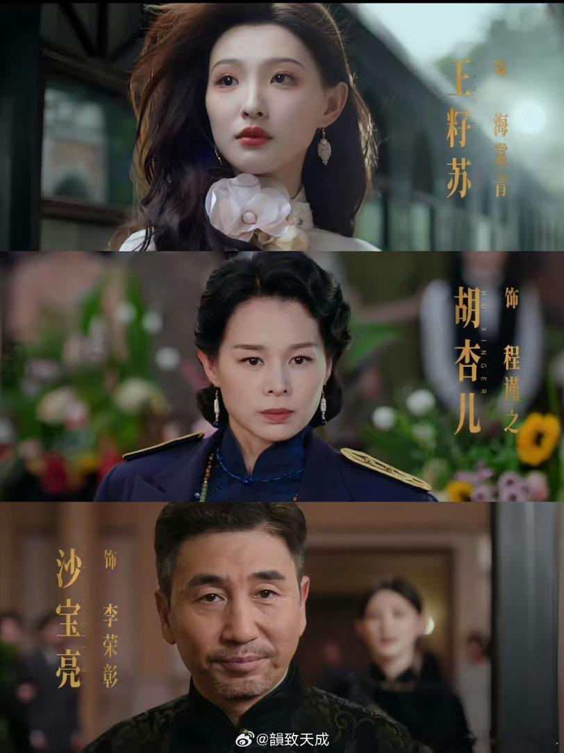 张凌赫暑期档来了张凌赫暑假档来咯啊！这一秒过火求求你现在开播好吗！张凌赫在里面的