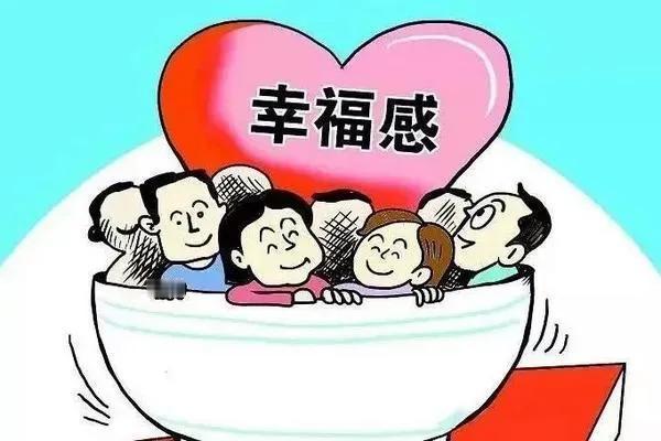 我是“糖人”，我也要幸福！
今天是2025年元旦，新年伊始，万象更新。作为一个有