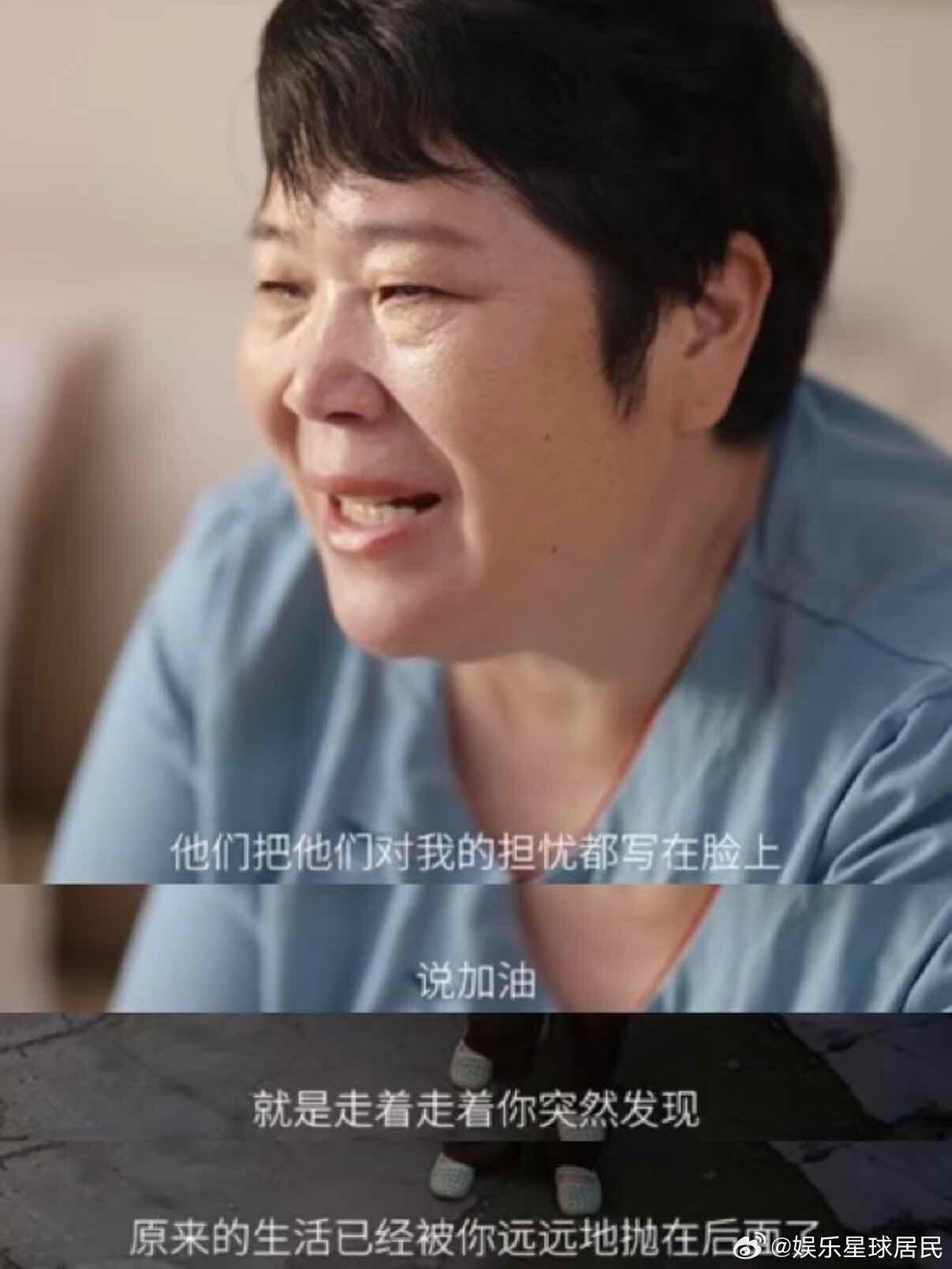 喜人的女性力量杀疯了 故事信箱让女性心声被认真倾听😌，一来一回的文字交流满是温