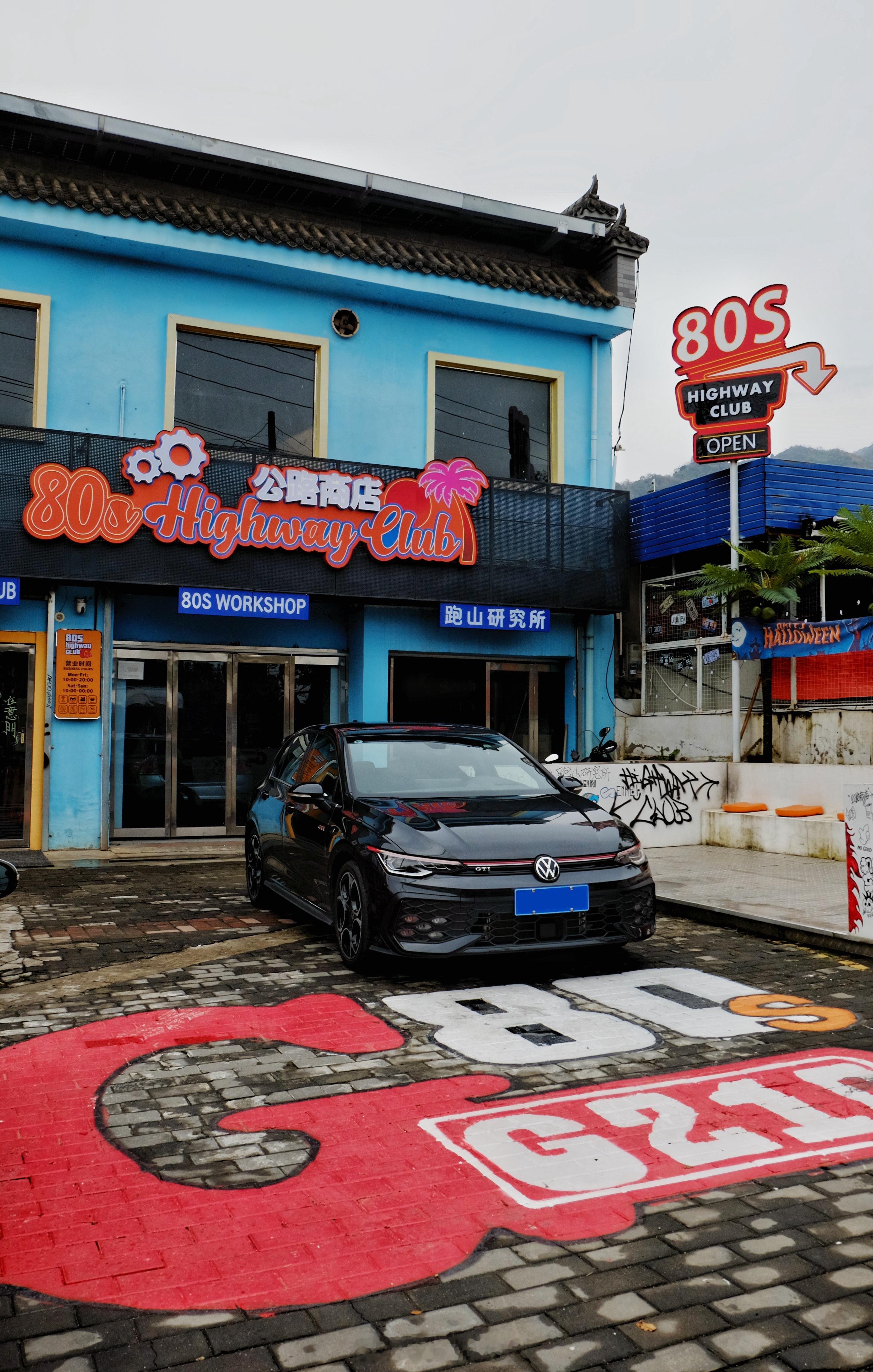 MK8.5 GTI 会不会成为钢炮最后一代 
