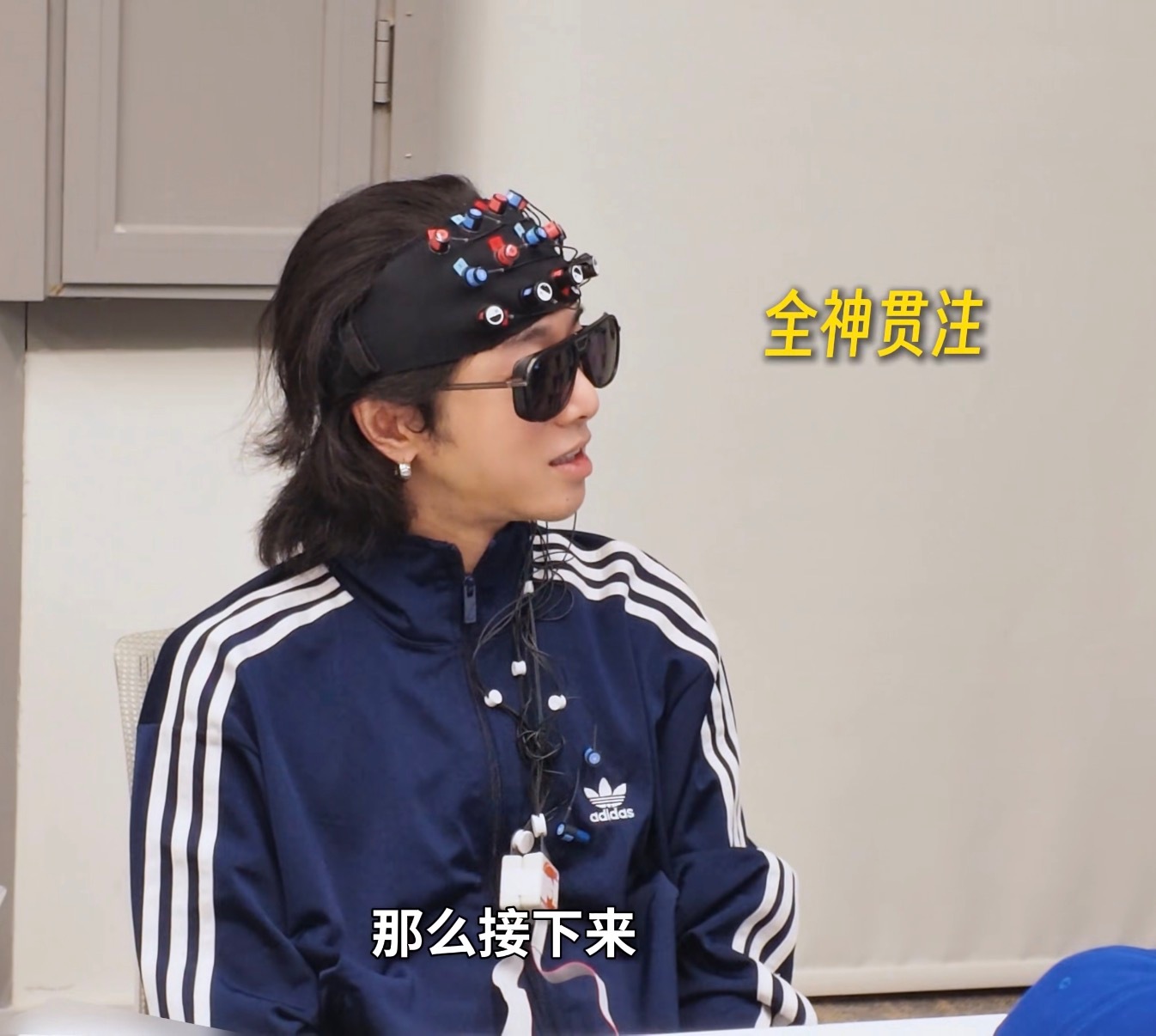 怎么带仪器也这么帅……完全变成时尚单品了 