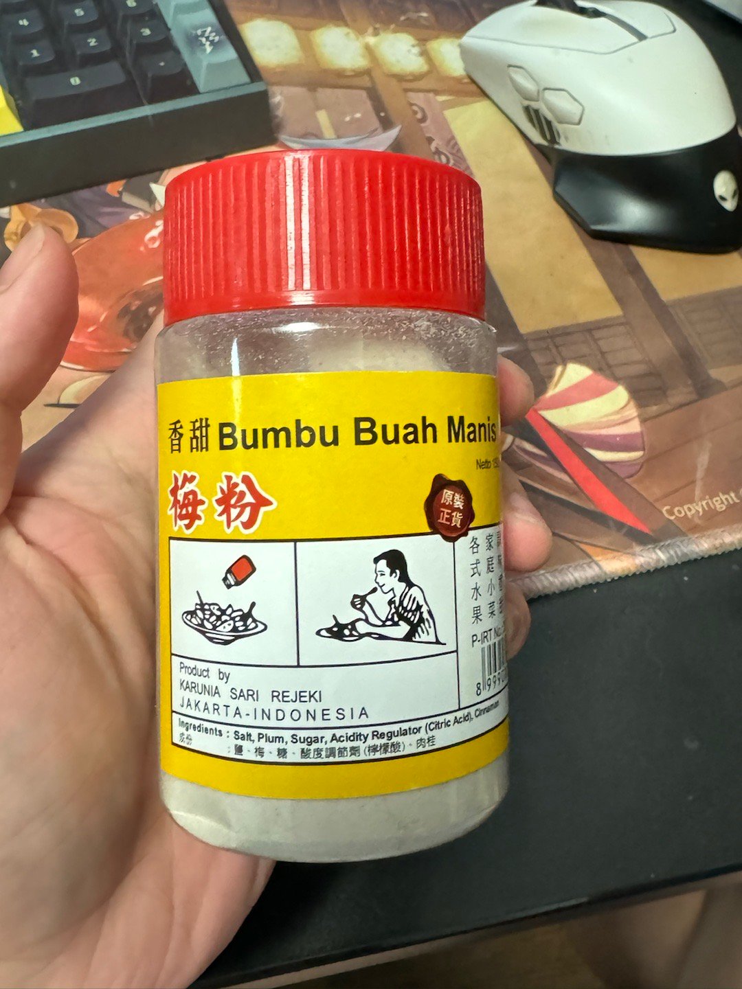 有没有人试过这个酸梅粉，又咸又酸，沾苹果梨子什么的好吃得要命、、爱吃酸的一定要试