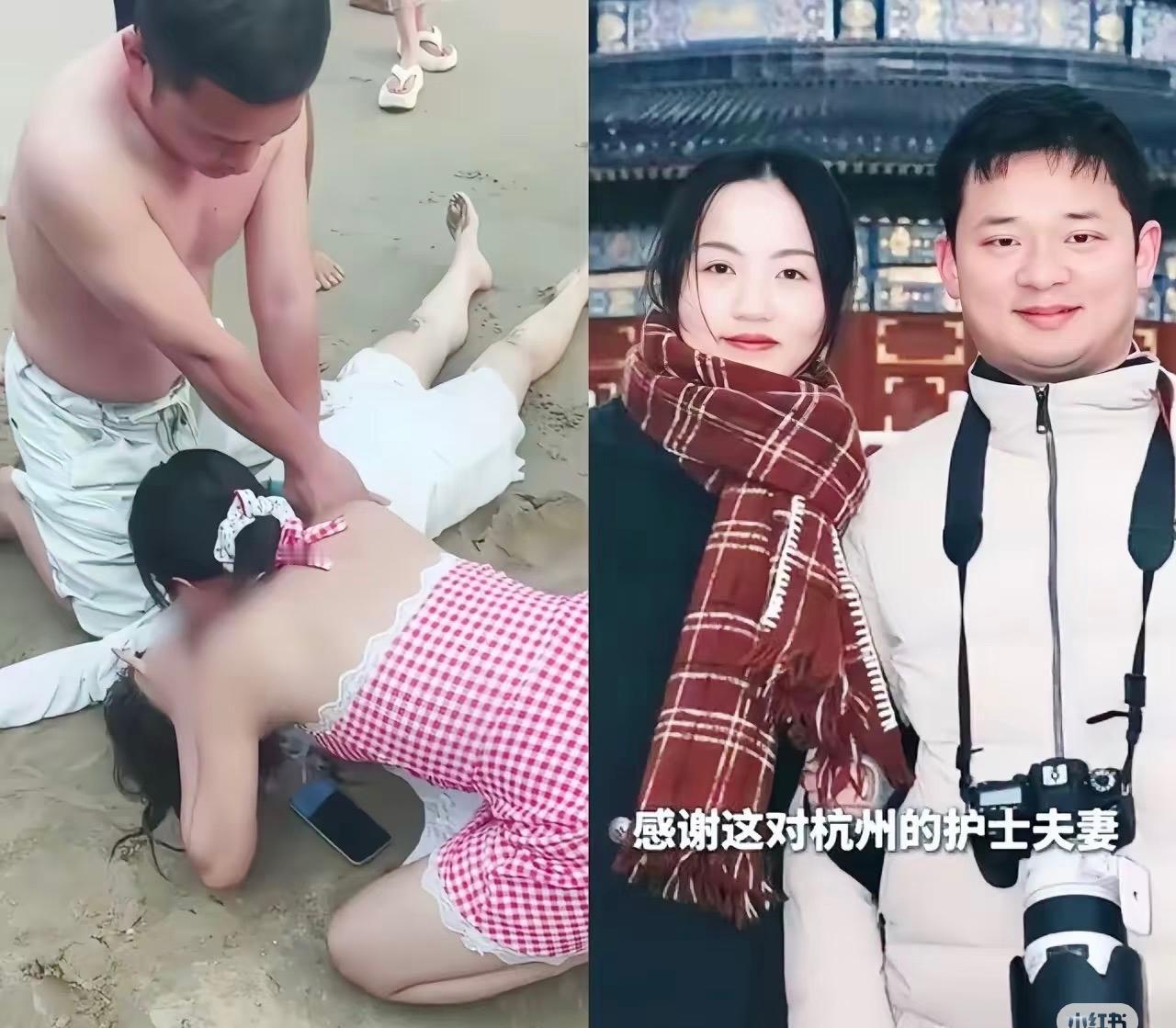 浙大一院护士姜智文和袁苑在海南度假时救回了一名溺水女子。 两人都是浙大一院的在职