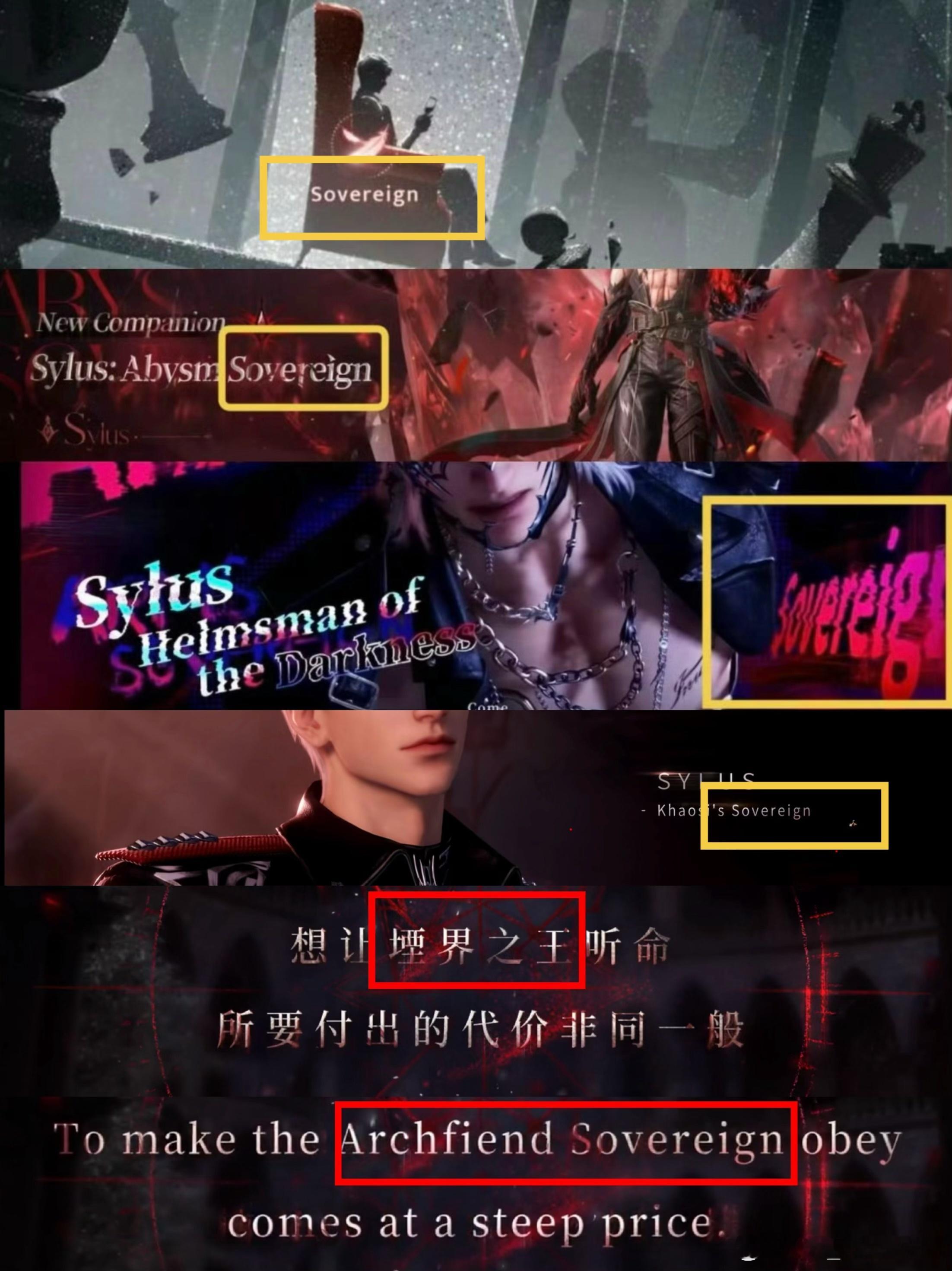 秦彻秦彻官方设定【Dom，Daddy，Master，Wild】【国王位】【Alp