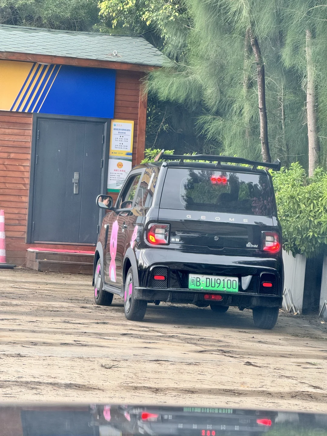 好好看的小车
