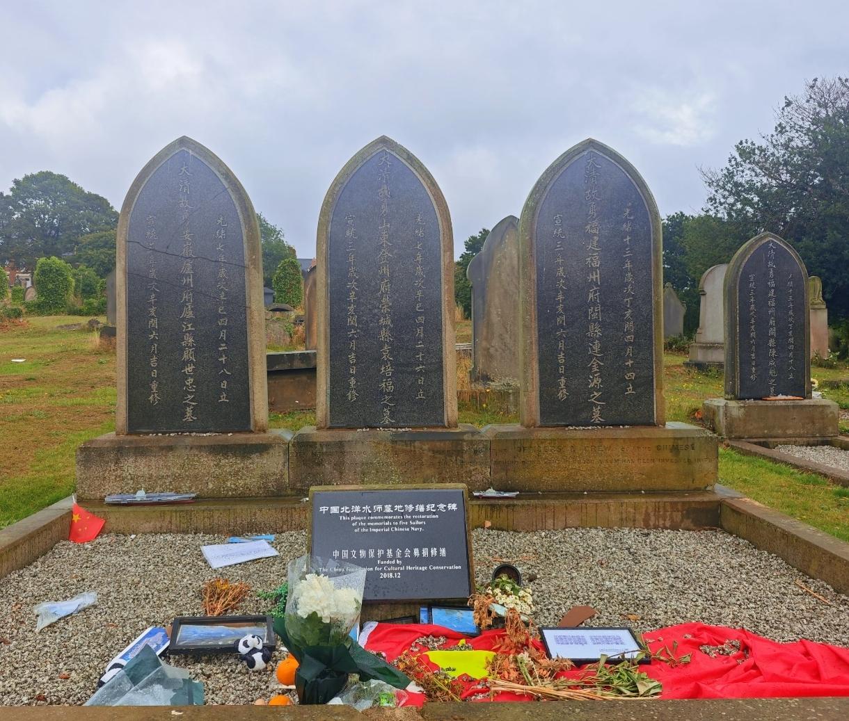 公元1881年，大清北洋水师提督丁汝昌，带着200多名水手，漂洋过海跑到英国纽卡