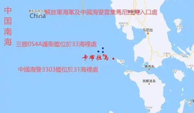 三艘中国战舰，堵在马尼拉湾入口！解放军的“打法”变了！

双线立体反制，南海博弈