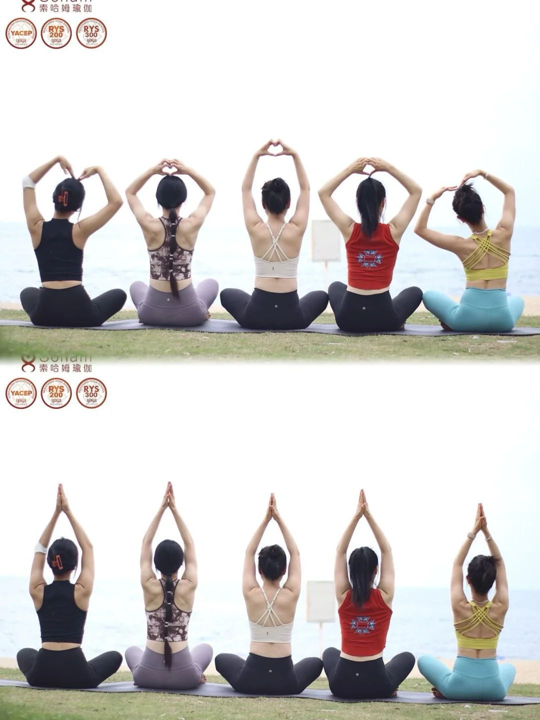 ashtanga瑜伽培训