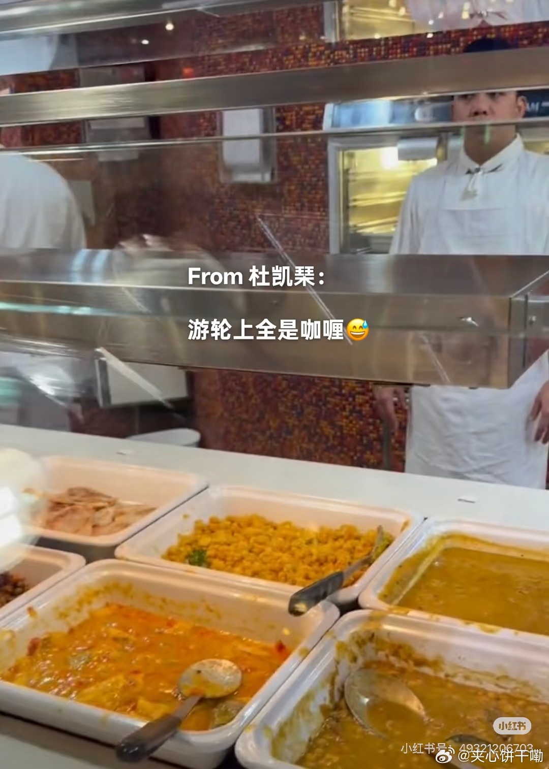 全是咖喱，限量[允悲][允悲] ​​​
