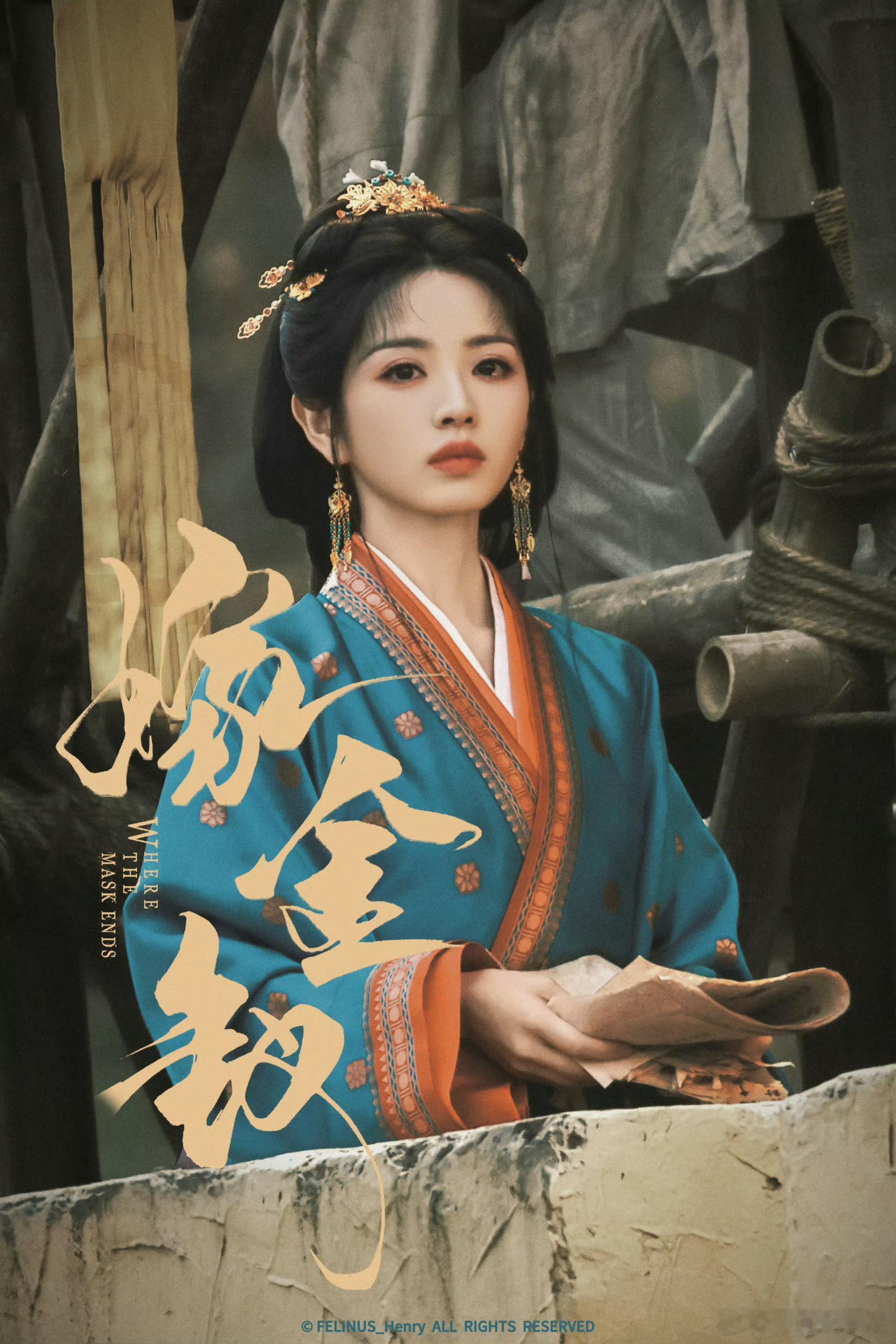 陈紫函夸田曦薇台词功底 被陈紫函夸了！田曦薇在《嫁金钗》里演恶女女儿，一人扛两个