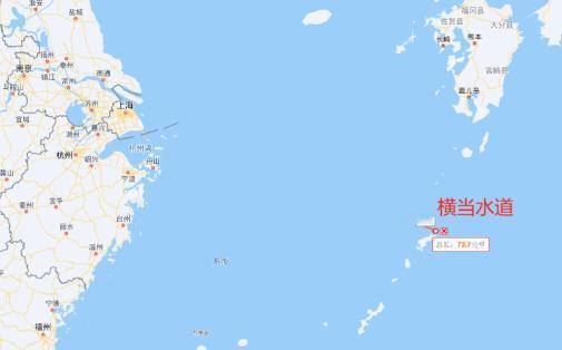 中国军舰为啥选横当水道穿越？原因很实在！

横当水道位于日本横当岛和奄美大岛之间