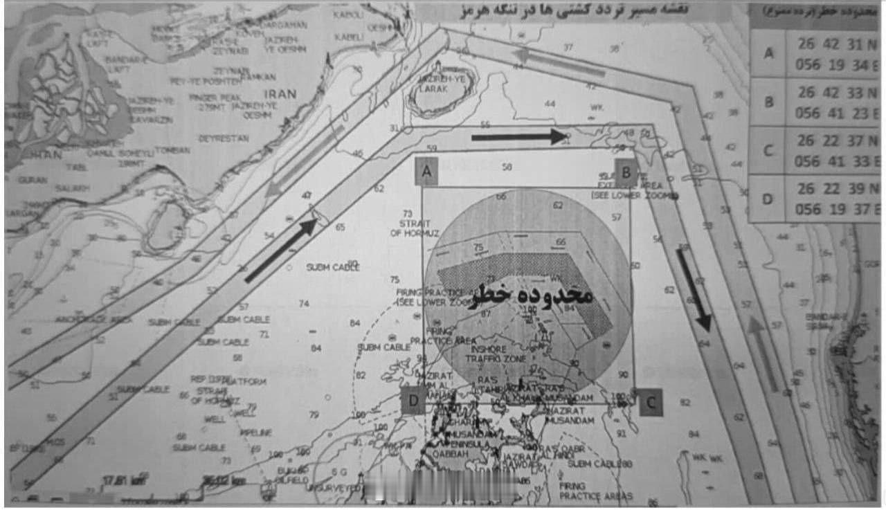 中东局势  伊朗港口和航运组织发布了一张地图，声明通过霍尔木兹海峡的船只只有在获