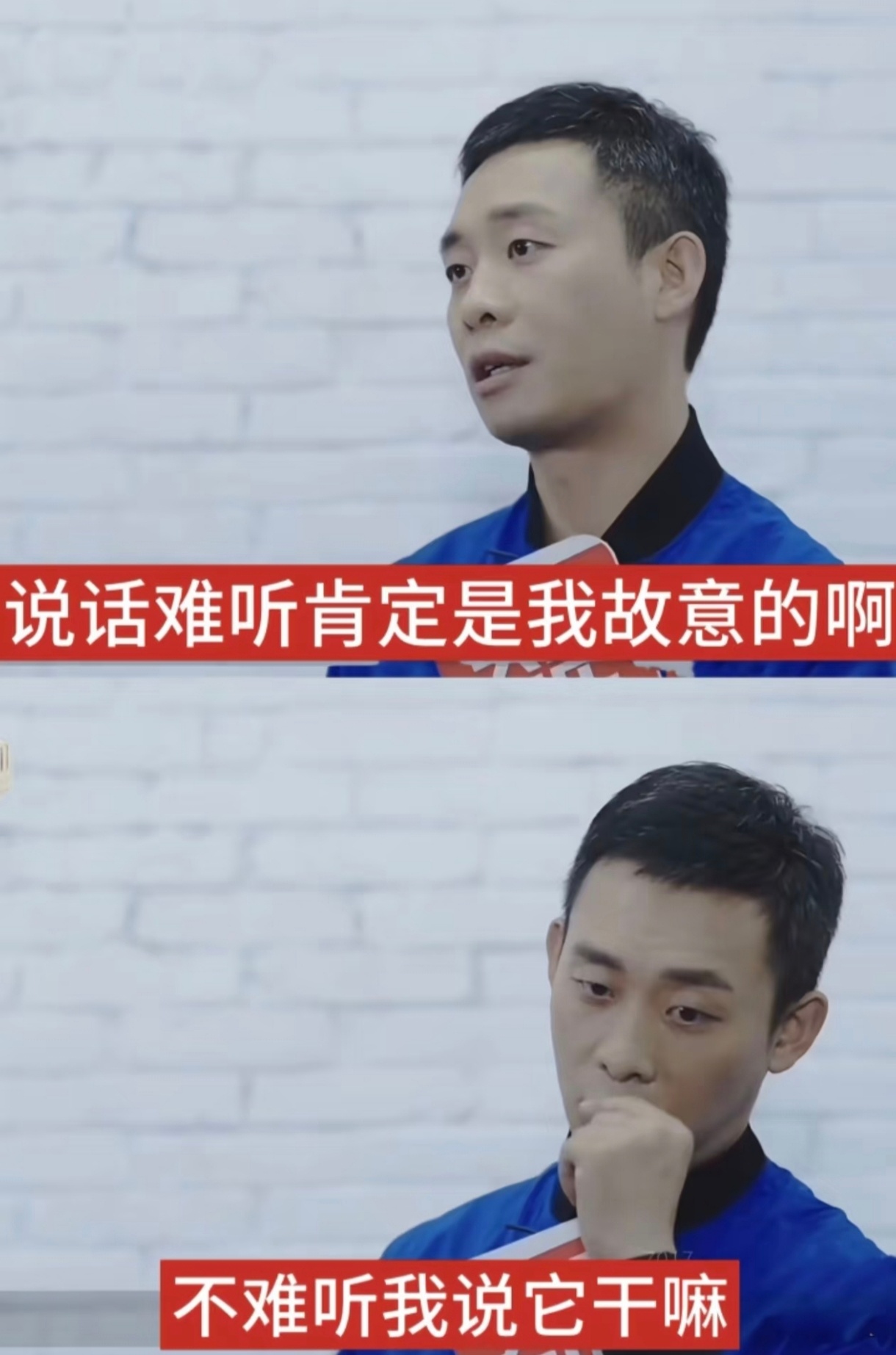 搞笑梗图02 ​​​