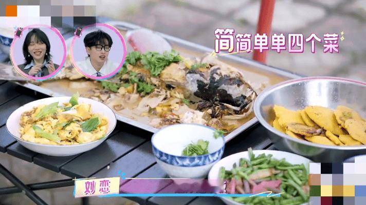 井迪忙活了一天发现才早上七点半 咱就是说，看《我家那闺女》真的被井迪惊到！以为五