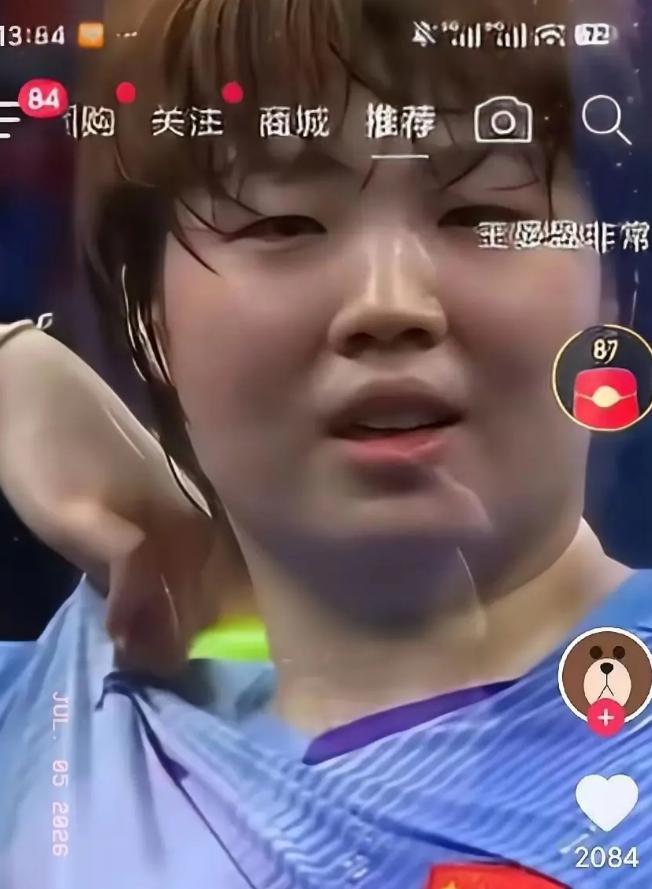 蒯曼1比3落后，快被日本人淘汰时，她问教练于子洋：拉不死怎么办？于子洋沉稳给出指