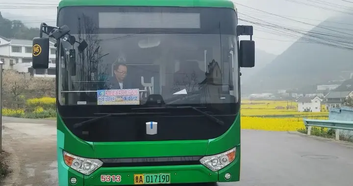 世纪城⇌朱昌堡！贵阳开通油菜花赏花专线