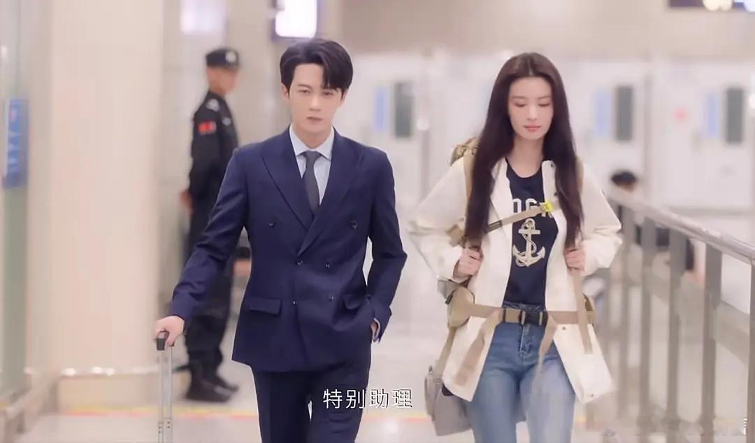 现偶这对身矮差怎么评 