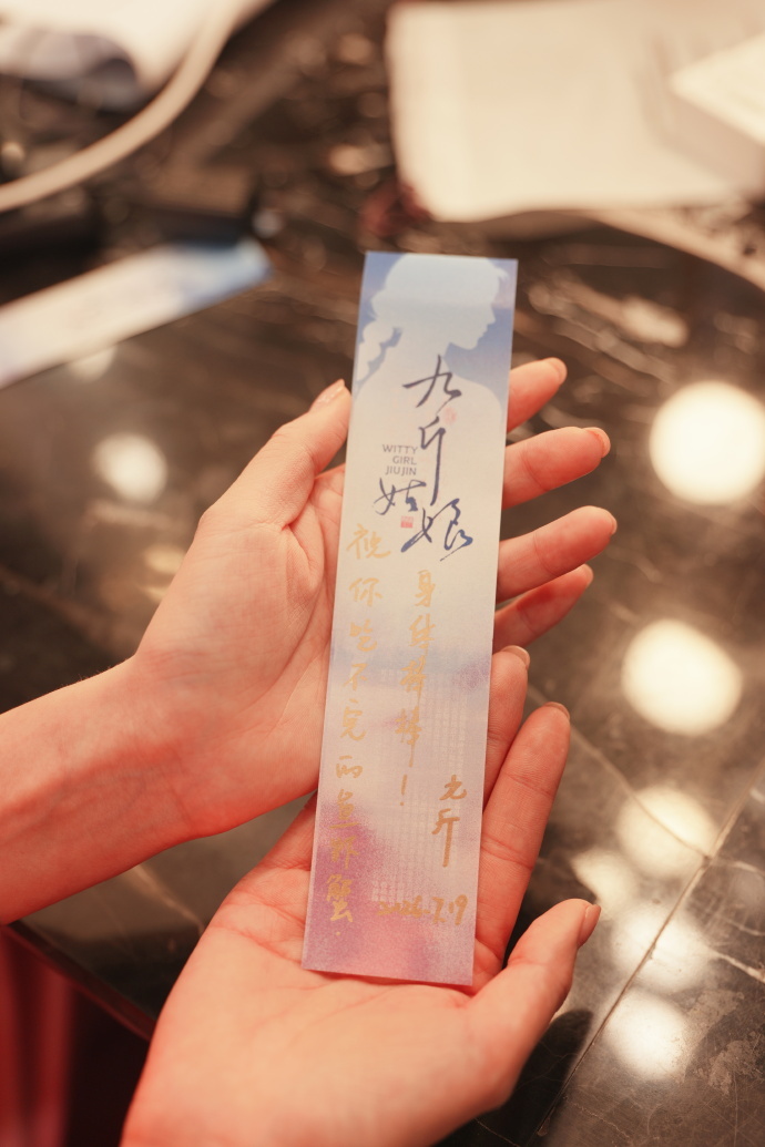 希望李云霄同学也要好好学习小九斤能够好好吃饭，多吃鱼虾蟹，身体棒棒！ 
