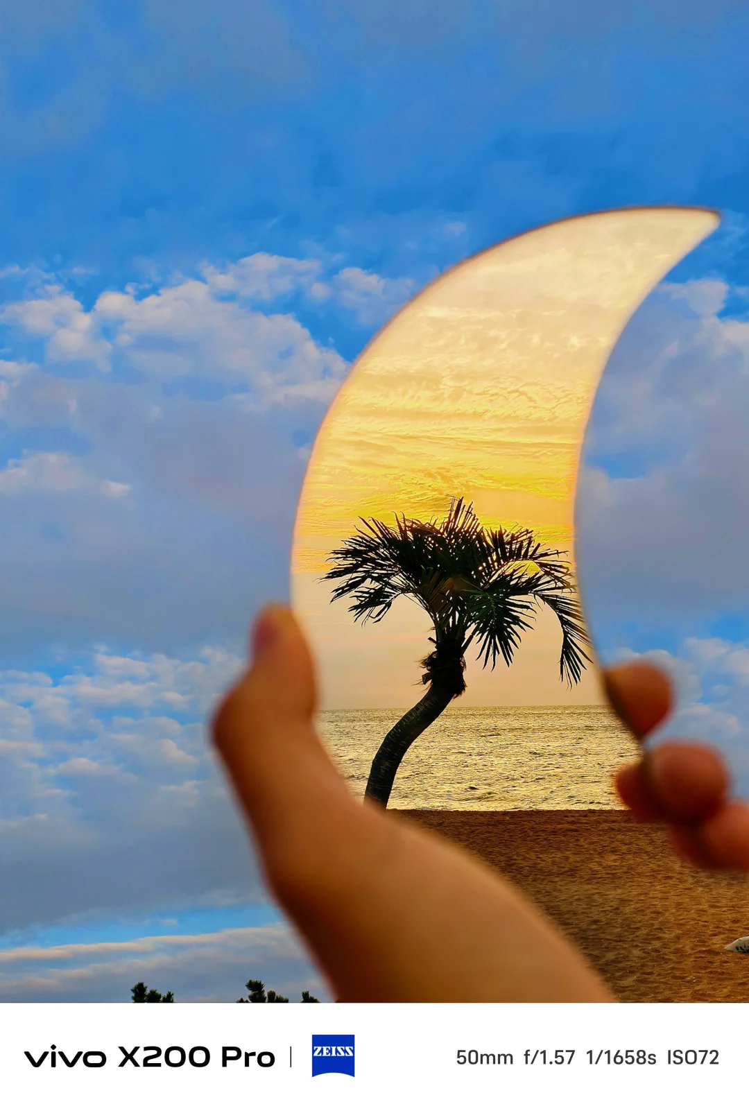 长焦镜头下的海上日出太美了！