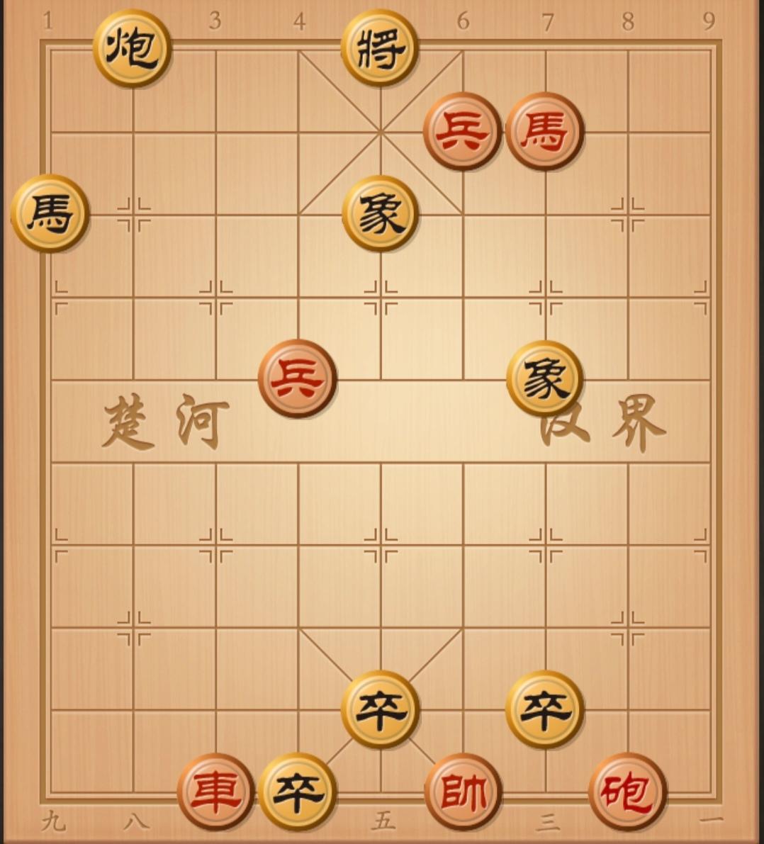 各位棋友，看看评论区棋友写出来的棋谱对不对，有疑问在评论告诉他，最快几步杀呢？你