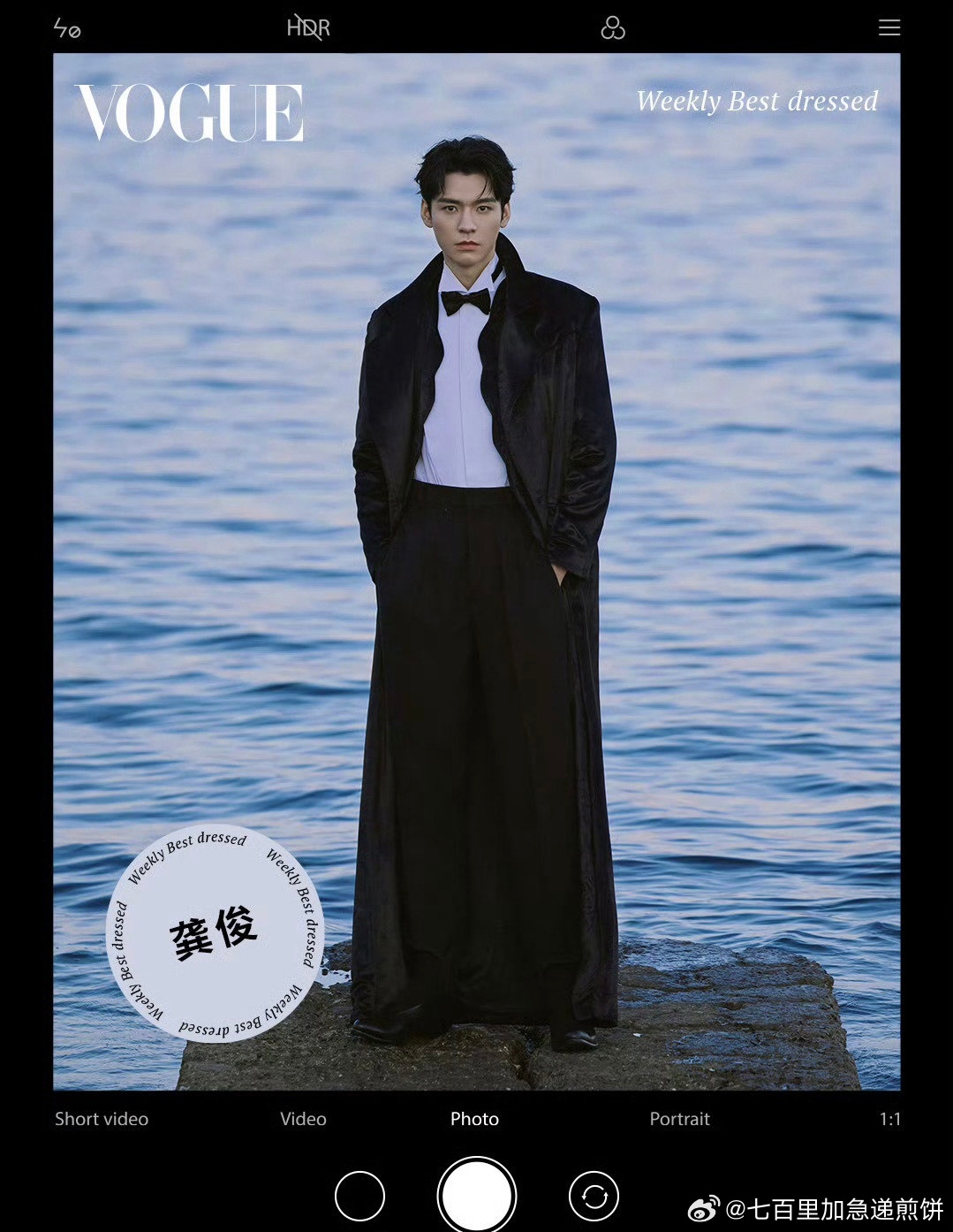Vogue官微发布的一周最佳穿搭龚俊 张凌赫 刘耀文 成龙 ​​​