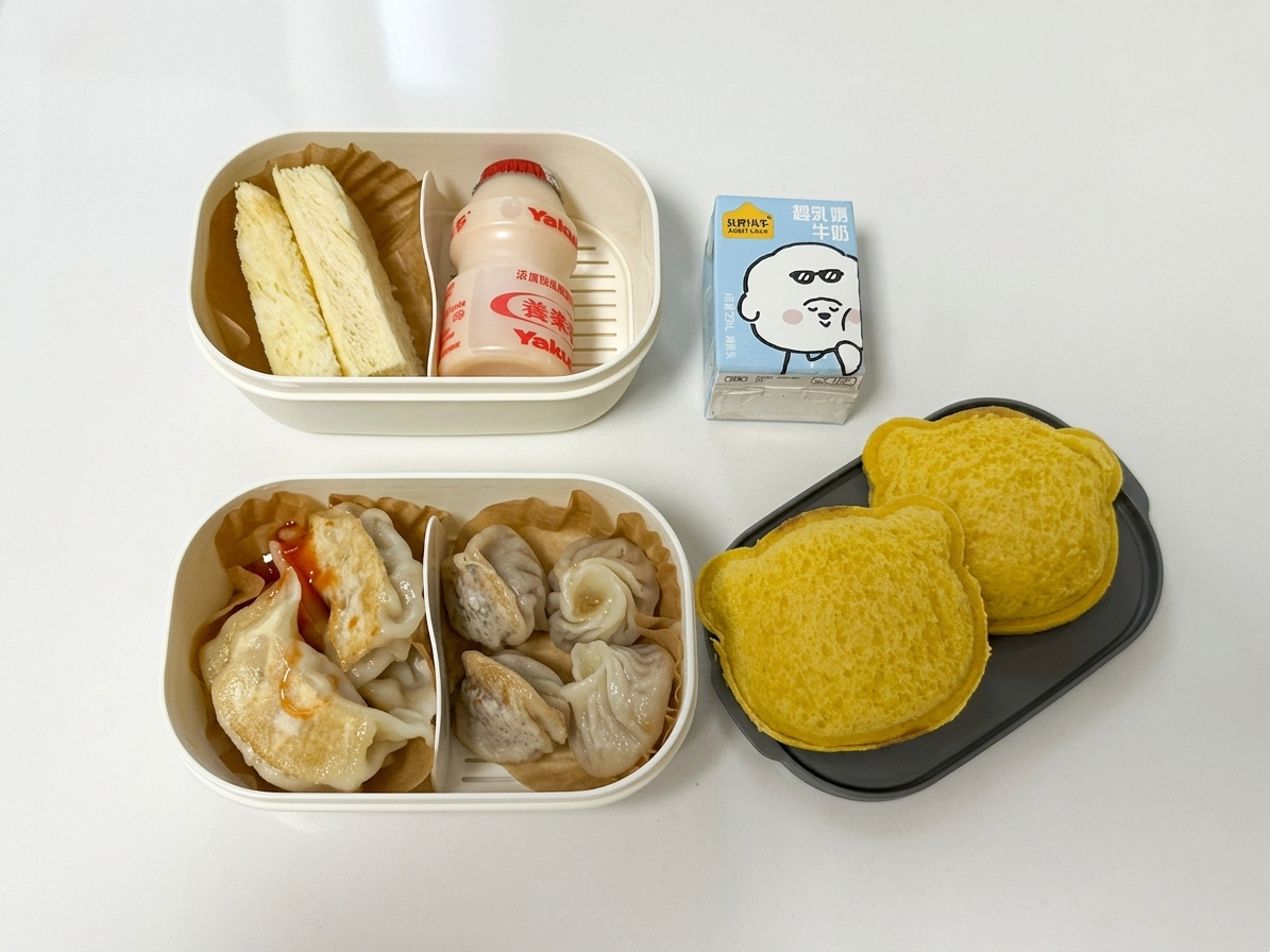 我的美食日记生活手记做你爱吃的饭🍚，种我爱的花🌼，📝主动记录生活的动作。用