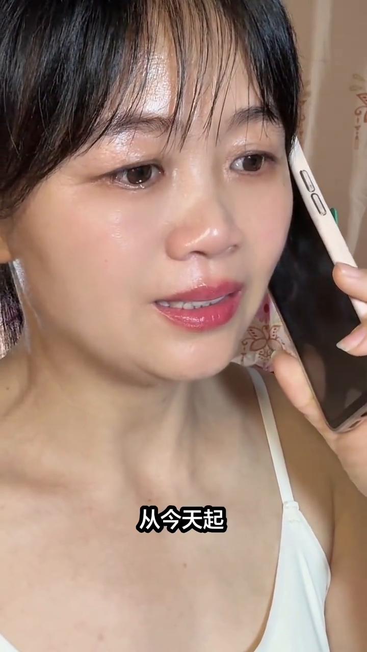 这是我最后一次对你说心里话了。我们的故事就到这里，感谢你陪我走过了那些日子。虽然