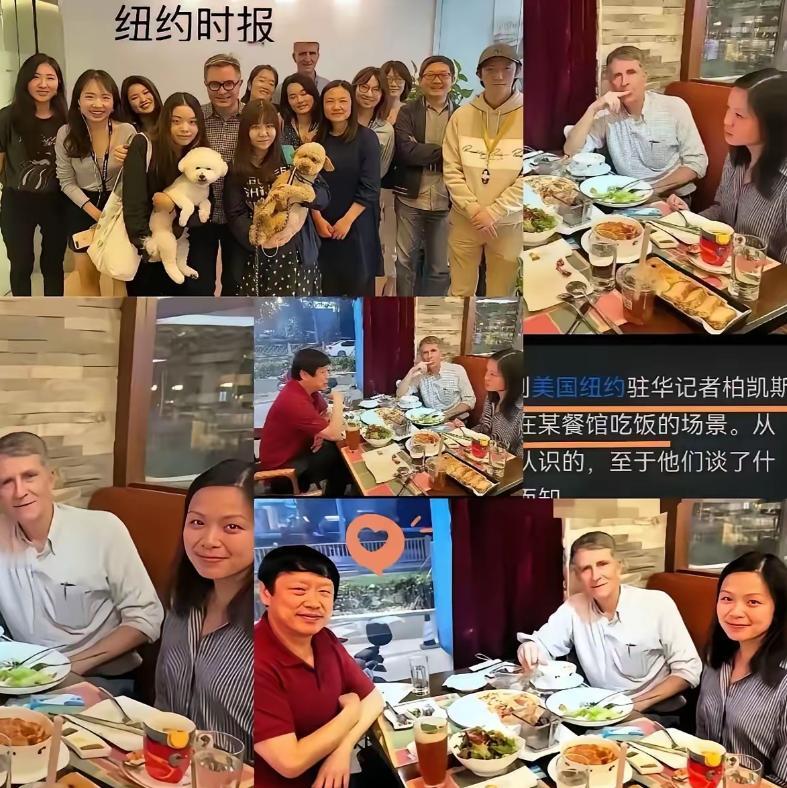 这位被我们驱逐出境的纽约时报记者，回到美国之后才发现他引以为傲的中文采访，对于中
