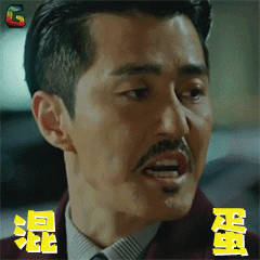 挪用1700万打赏女孩父亲已基本破产女儿一年挪了1700万，一年不对账？从小不关