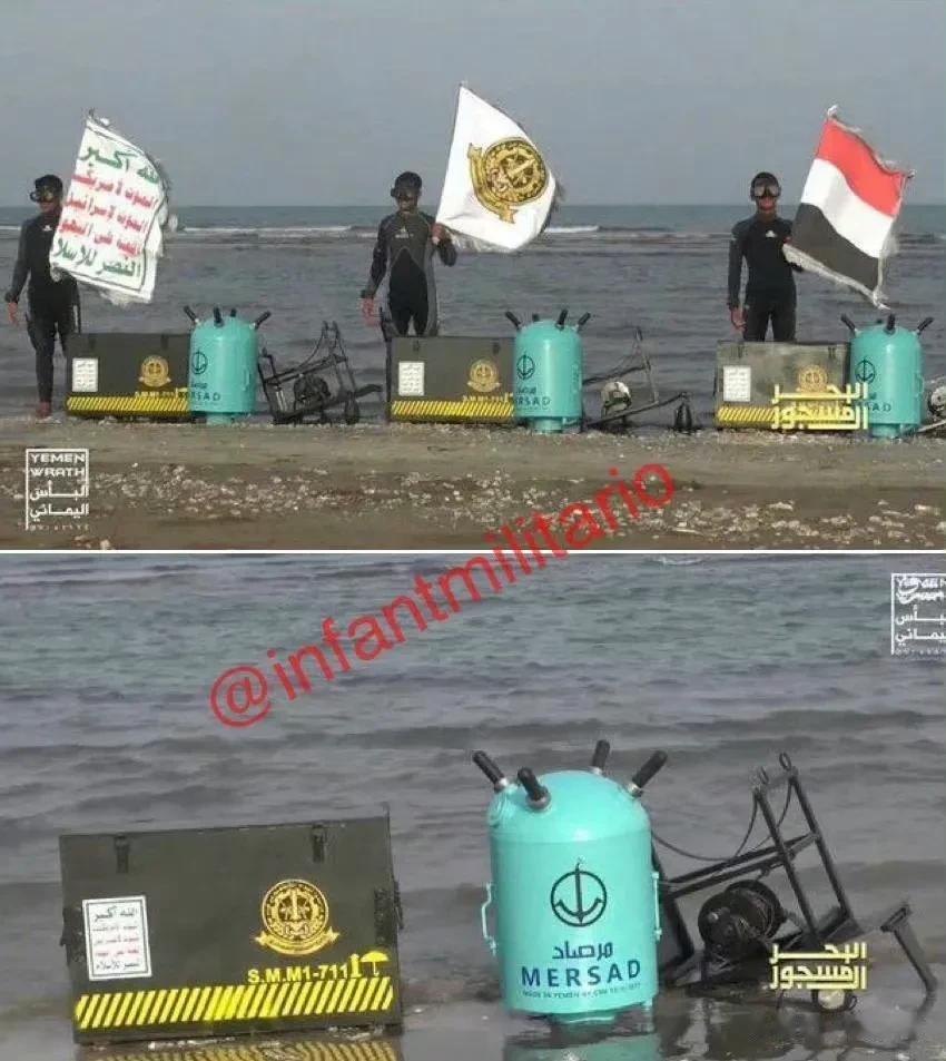 胡塞武装不害怕，拿出水雷封锁曼德海峡，美国已经组织10个国家组成联合舰队，计划打