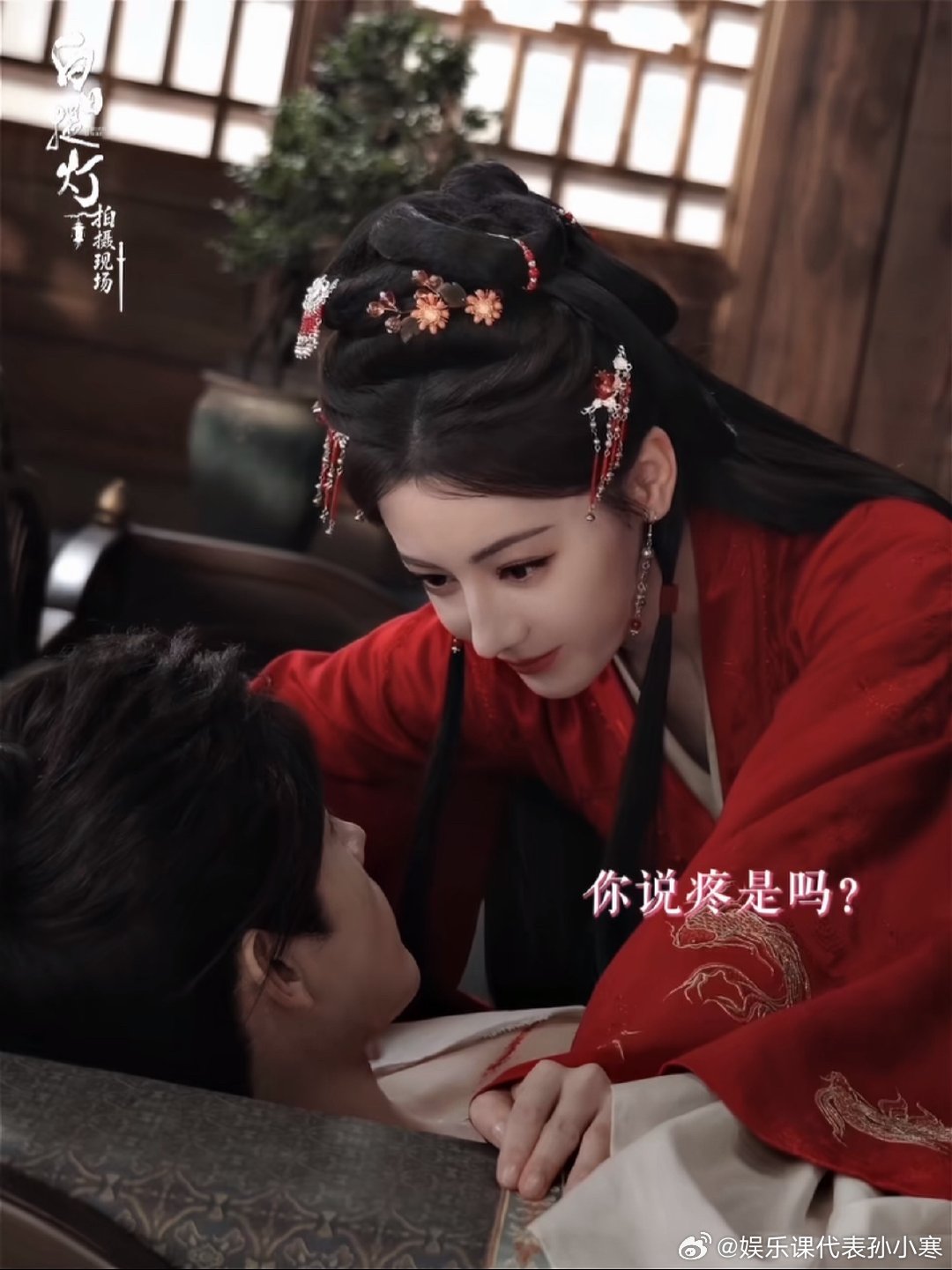 贺思慕鬼压床迪丽热巴贺思慕鬼压床如果是贺思慕来鬼压床的话…迪丽热巴