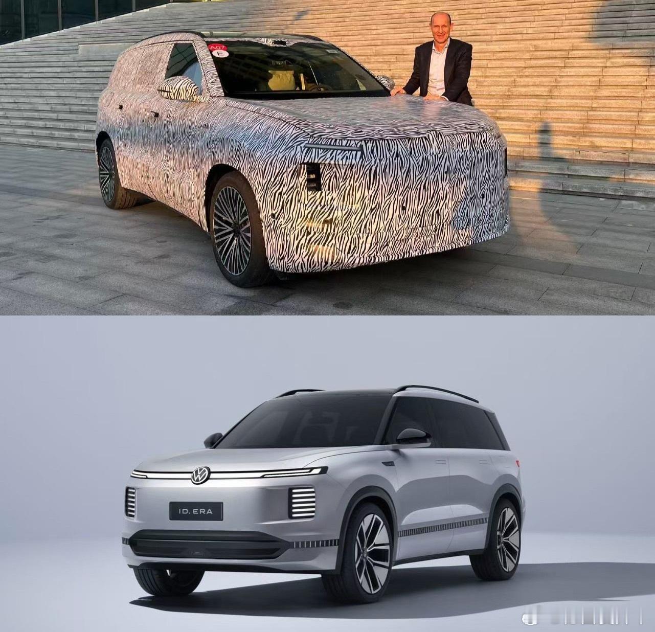 上汽大众量产版信息会在明天广州车展进一步公布，这台合资增程大六座SUV准备出手了