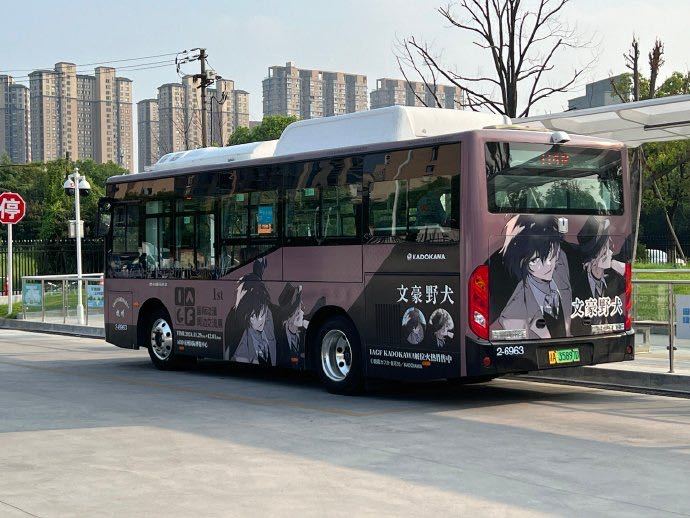 【所有人来回顾】婚车2703 