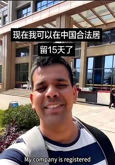 他把录取信当门票，进门就扔。
台州某院校刚发完通知，人还没把学生证捂热，就在出入