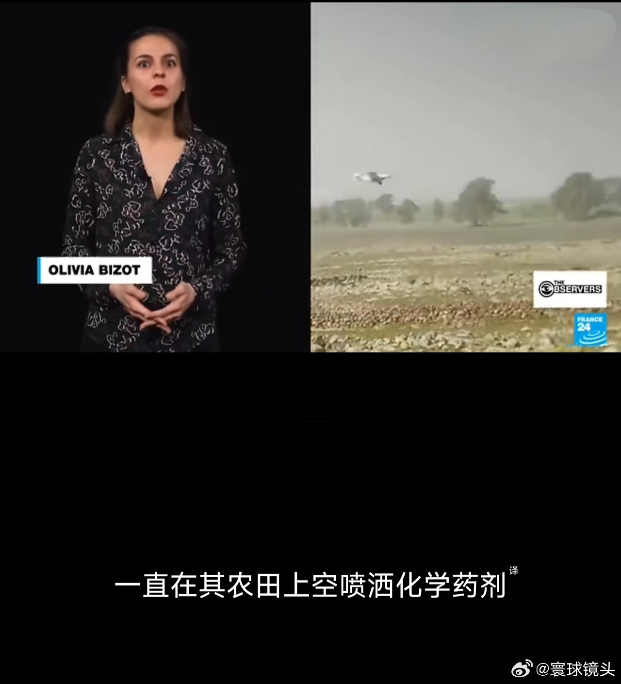 以色列被曝对叙利亚农田喷洒除草剂以色列真的是坏的流脓，在中东这块地界什么缺德事都