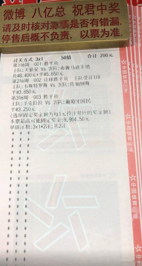 布鲁马波客场抢分效律比主场还高，领头羊主场要送温暖？今晚百层火力，一起见证！00