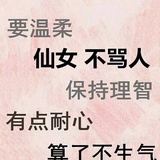 小呆鸟爱玩娱乐