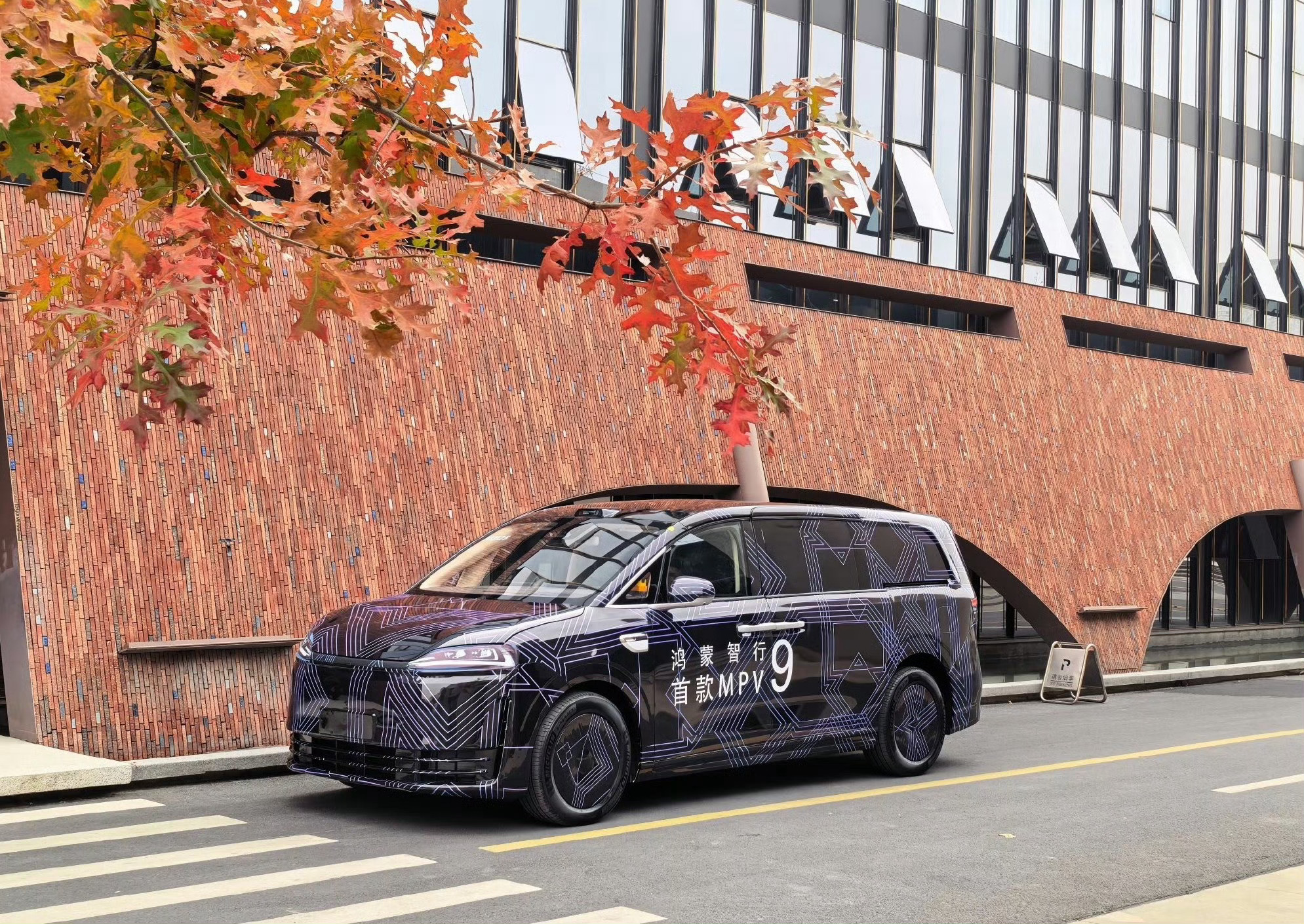 2026鸿蒙智行新车计划五界都要上新品尊界：全新旗舰SUV、全新旗舰MPV问界：