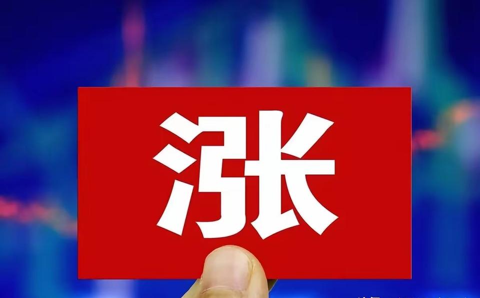 连涨了21年，但是第22次，今年迟迟未有消息，就在大众热议养老金涨不涨之际，人社
