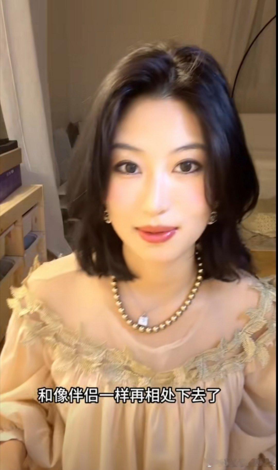 千里寻椰官宣离婚 他们俩在结婚生孩子之前就分手过一次，好像没领证，不算离婚吧 