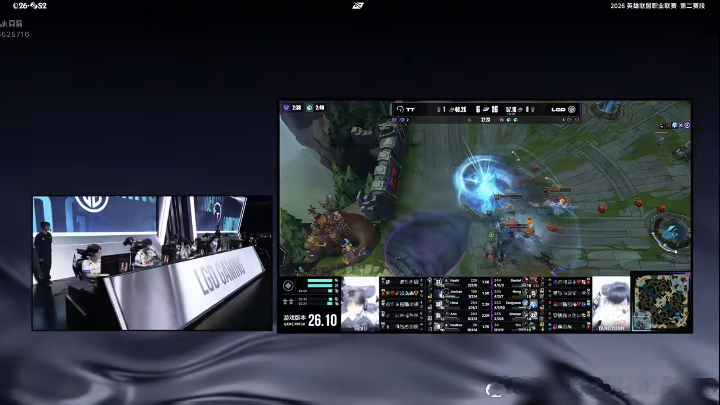 【2026LPL第二赛段常规赛组内赛 LGD 1-0 TT】LGD先下一城LGD